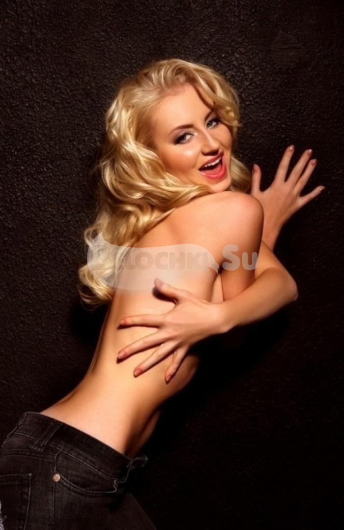 Проститутка Юля г. Старобалтачево